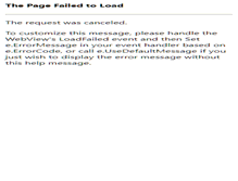 Tablet Screenshot of hanbranda.com